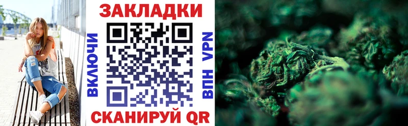 ЭКСТАЗИ Конаково
