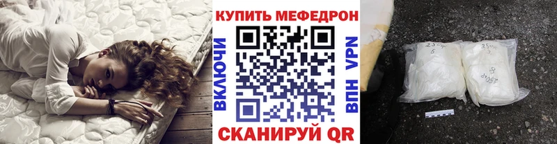 Цена Конаково ГАШ  Псилоцибиновые грибы  МЕФ 