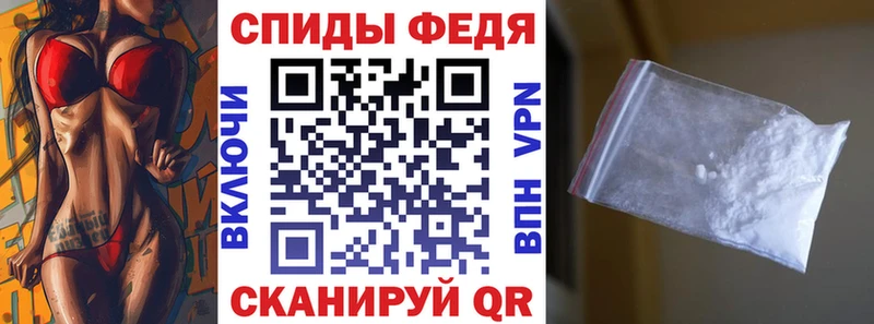 АМФ 98%  МЕГА маркетплейс  Конаково  где купить наркотик 