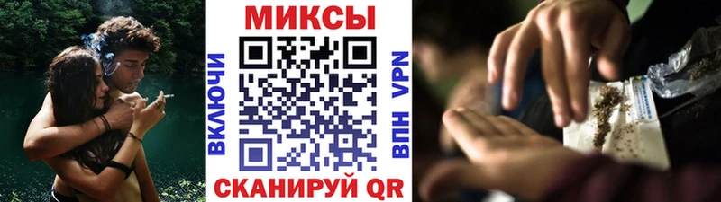 Бутират BDO  наркотики  Конаково 