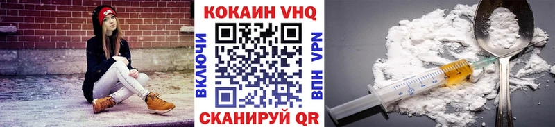 blacksprut ссылки Конаково КОКАИН Columbia