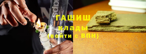 гашиш Алексеевка