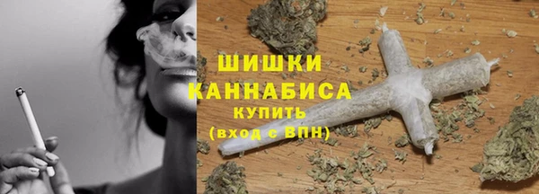 скорость Алзамай