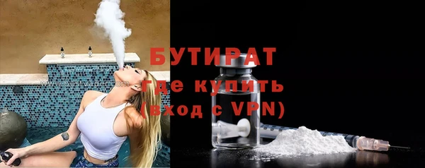 2c-b Алексин