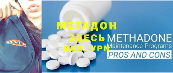 гашиш Алексеевка