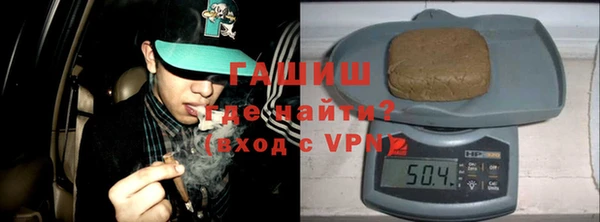 скорость Алзамай