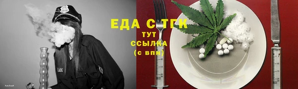 2c-b Алексин