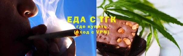 скорость Алзамай