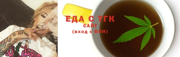 2c-b Алексин