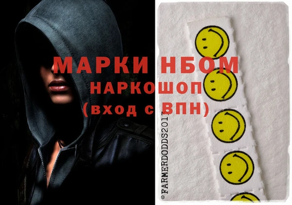 скорость Алзамай