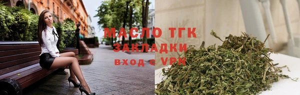 героин Абдулино