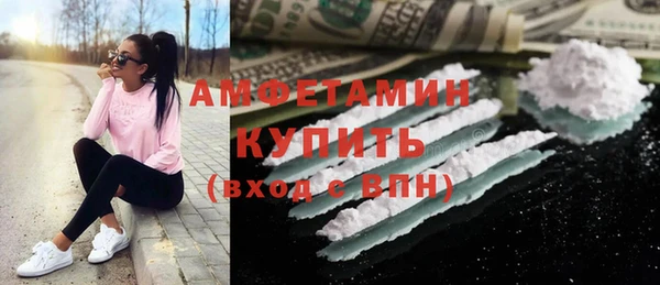 2c-b Алексин